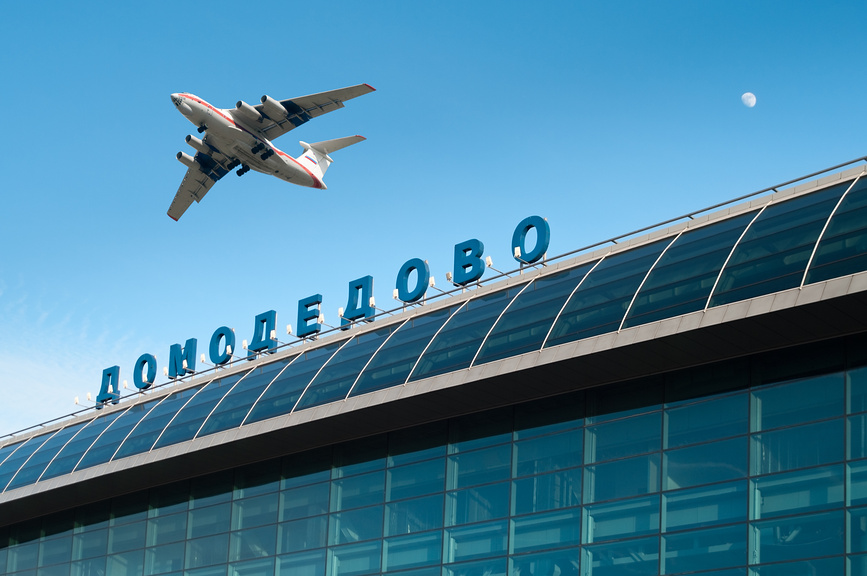 Domodedovo