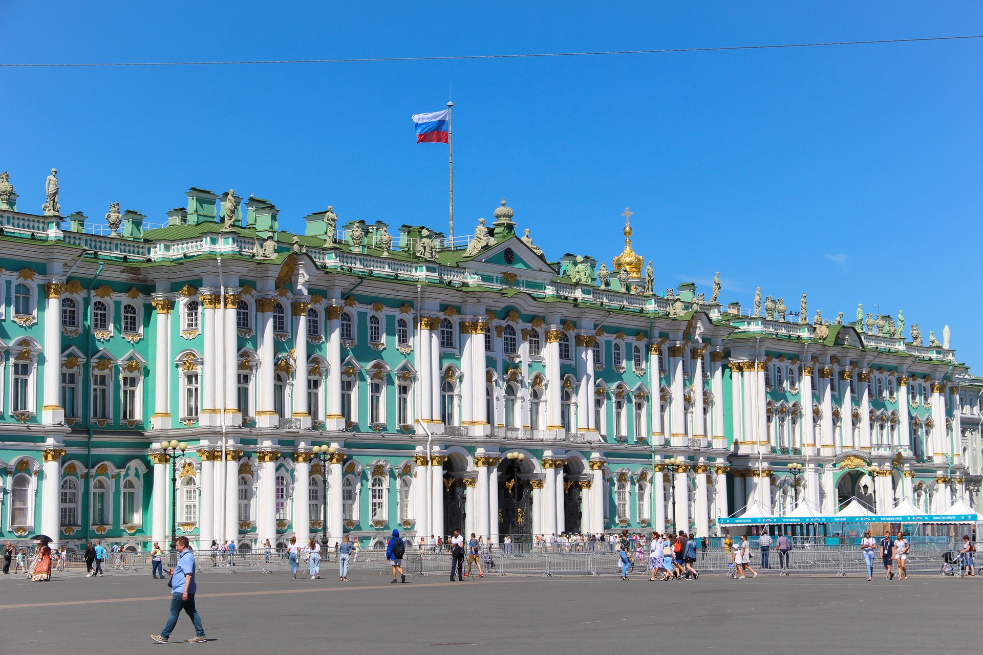 State Hermitage Museum